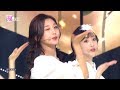 러블리즈 - 그날의 너 / Lovelyz - That day 교차편집 Stage Mix