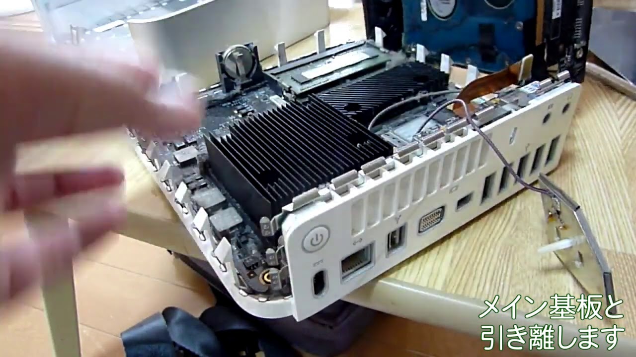 Mac Mini (Early 2009) メモリアップグレード済み Mac Mini (Early 2009)フォトレポート | Mac | Mac OTAKARA