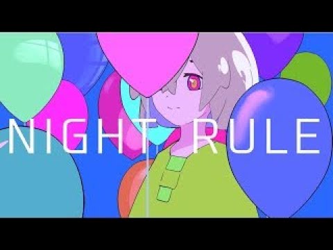 【ニコカラ】ナイトルール【off vocal】