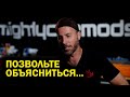 Почему я продал свою машину. Не беситесь! [BMIRussian]