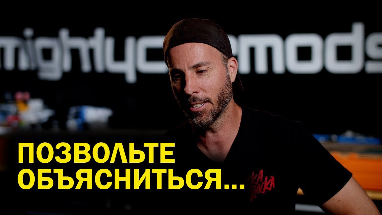 Отследить свою машину