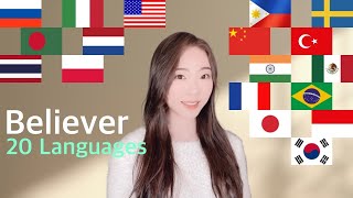 1 GIRL 20 LANGUAGES - Believer - Imagine dragons (Multi-Language cover by MiRae Lee) Resimi