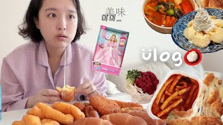 This area is too rough for my wallet to live in...🥲🔥pork cutlet,gimbap, doughnut | eating show Vlog