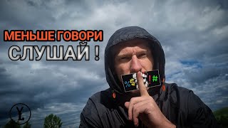 ПОЧЕМУ НЕЛЬЗЯ РАССКАЗЫВАТЬ О ПЛАНАХ