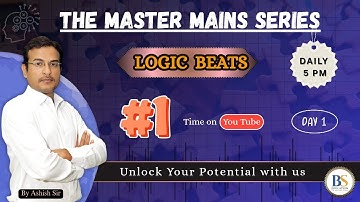 LOGIC BEATS |EPISODE-1 | Master the art of Reasoning  | By Ashish Sir