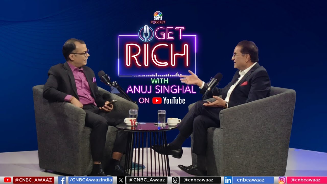 Top Market Investment Tips Raamdeo Agrawal: امیر بنان کی لیگ YE جور کر لین |  CNBC Awaaz Podcast