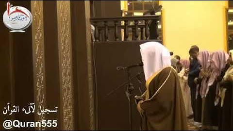 عشاء السبت 3-3-1435 للشيخ ناصر القطامي سورة الدخان كامله مؤثرة وباكية