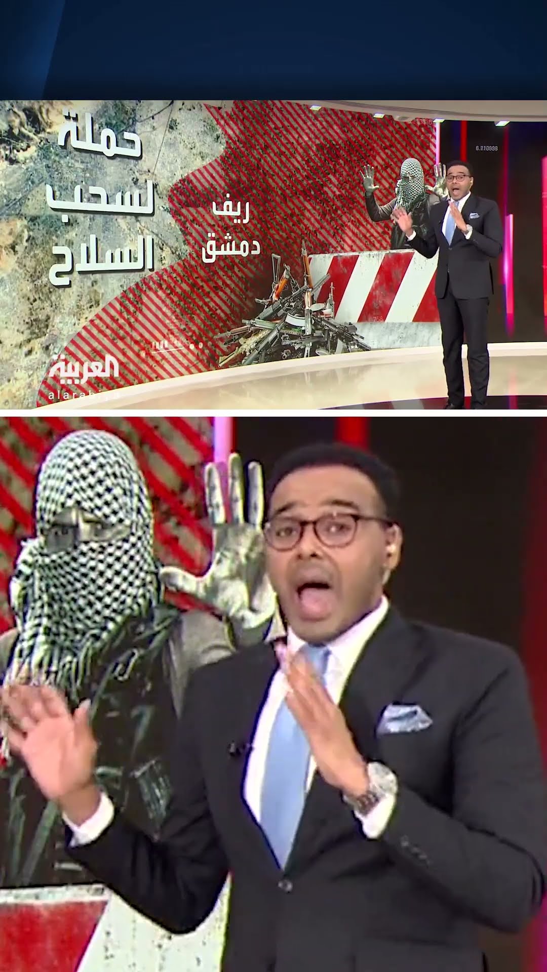 الإدارة السورية الجديدة تفرض طوقا أمنيا على مناطق الاضطرابات وتبدأ بجمع السلاح
