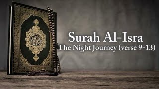 Surah Al-Isra|Relaxing voice of Hafidz: Khaidar Muhammad Burhan!