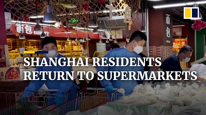 Shanghai residents allowed out to shop for groceries for first time in over 50 days - DayDayNews