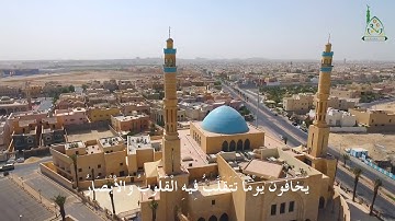 تلاوة لمقطع من سورة النور للشيخ عمر الزير -رحمه الله-