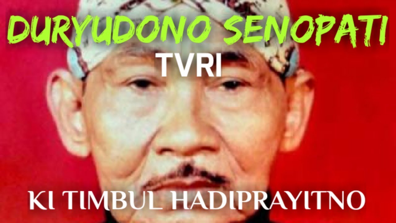 LIVE RECORD WAYANG KULIT//DURYUDONO SENOPATI//KI TIMBUL HADIPRAYITNO (TVRI)