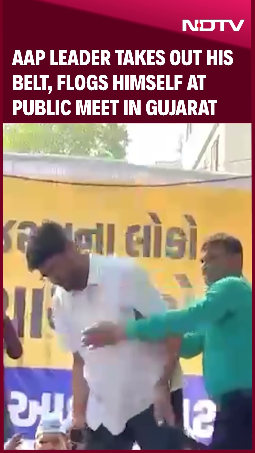 Aam Aadmi Party | AAP Leader Takes Out His Belt, Flogs Himself At Public Meet In Gujarat