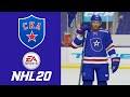 NHL 20 | SKA St. Petersburg | Tutorial