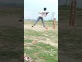 cricket match