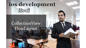 UICollectionViewFlowLayout implementation || iOS Development in Hindi (iOS, Swift)