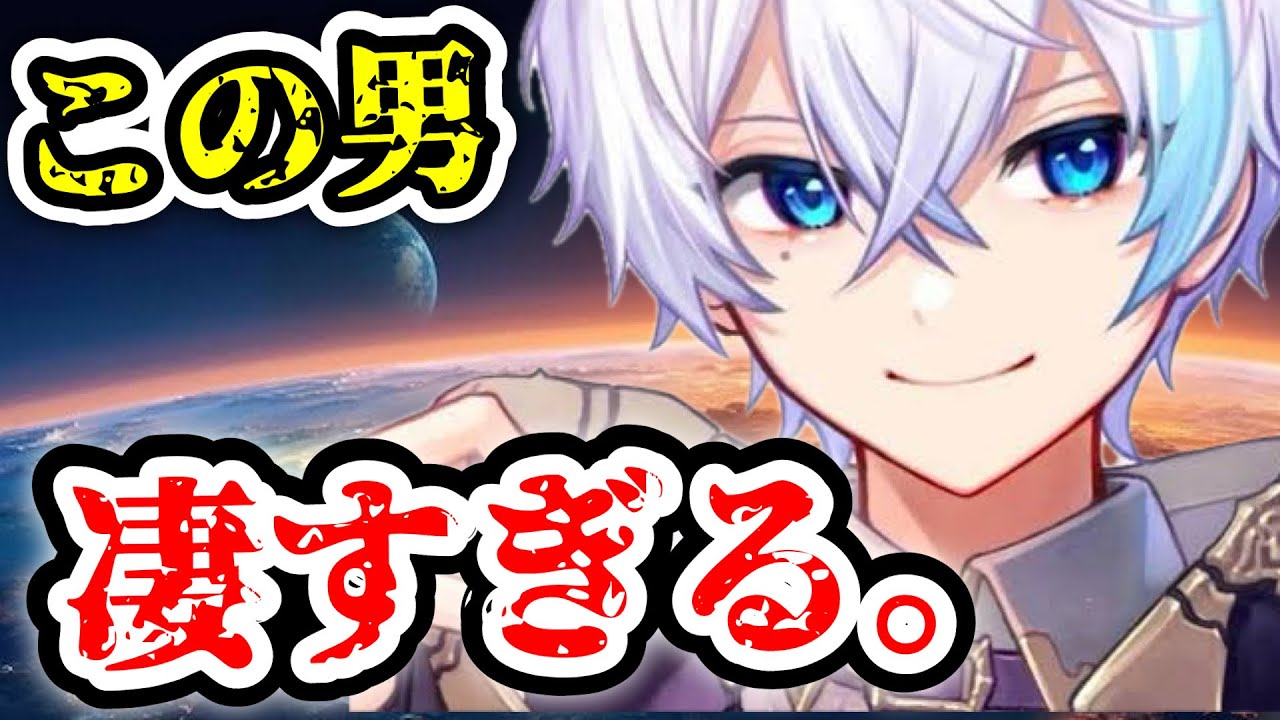 見た人全員を圧巻させる！！！！ルザクくんのマイクラ力が桁違いにすごすぎた！！！【ドズル社/切り抜き】