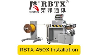 Rongbang Rbtx-450X Automatic Indoor Fiber Optic Cable Cutting Machine Installation Instructions