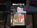 超めんどくさいな