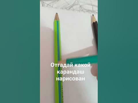 5 лет художки.... - YouTube