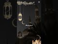 يانور الهلال أقبل تعال ❤️#رمضان_كريم