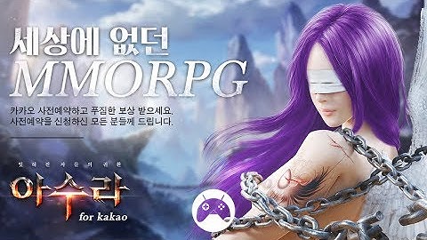 ASURA Android / iOS Gameplay (KR)