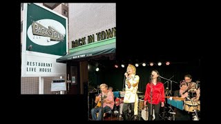 John Denver Tribute Live in Japan [June 15, 2025] ③