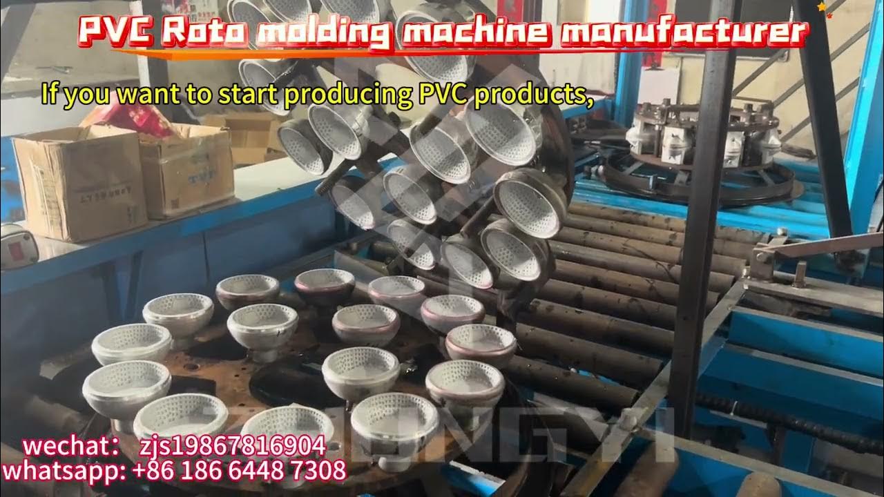 PVC ball making machine YouTube