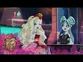 Ever after high officiel   cours croiss