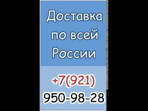 Эпоксидная смола где