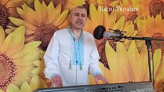 Video thumbnail of "Там де двоє, там живе любов (українська пісня)/Where there are two there lives love (Ukrainian song)"