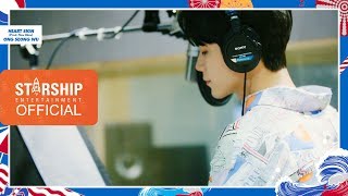 [Making Film] 옹성우 (ONG SEONG WU) - HEART SIGN (Prod. Flow Blow) 녹음실