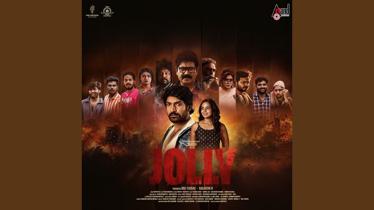 Watch Rowdy Hero on YouTube Watch Rowdy Hero on YouTube