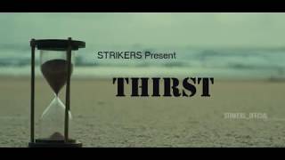 THIRST SHORT FILM[HD]