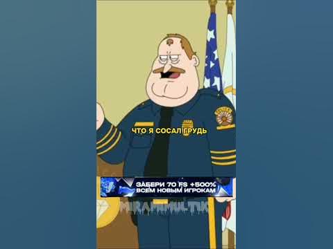 Молодой дедушка😂 #мультик #мультфильм #смех - YouTube