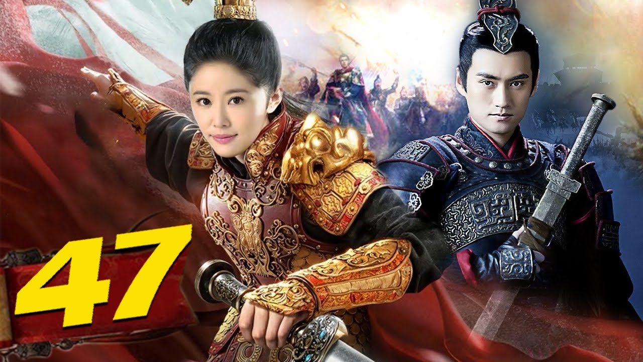 TÚ LỆ GIANG SƠN ♦ TẬP 47  - THUYẾT MINH | Lâm Tâm Như, Viên Hoằng | CỔ TRANG MỸ NỮ TRUNG QUỐC