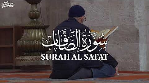 سورة الصافات للقارئ ياسر الزيلعي 🌹