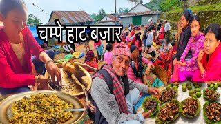 CHAMPE HAT BAZAR BHOJPUR🇳🇵AUTHENTIC KIRAT WACHIPA RECIPE 🍧Nepal’s Premium Fish Guide🐟