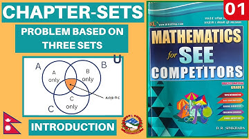 PROBLEM BASED ON THREE SETS-1 ||READMORE CMATHS QUESTIONS SOLUTIONS|| CMATHS ACADEMY