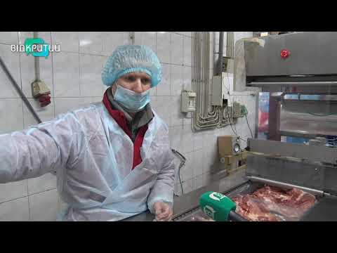 Відповідальний бізнес: агрохолдинг KSG Agro постачає м’ясо військовим та в лікарні