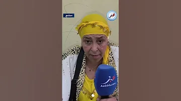 كيفاش كتـ ـ ـعـاشر بنت مع بنت فالسجـ ن المغرب المجتمع 