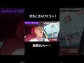 #唇よ熱く君を語れ #渡辺真知子 #ボイストレーナー #歌うま #歌ってみた