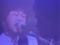 オフコース - 僕の言いたいこと(LIVE 日本武道館 1982.6.30)