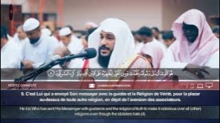 Abdul Rahman Al Ossi - Surah As-Saff (61) With English Translation