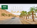 Driving in riyadh saudi arabia  in december 2023