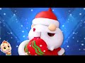 Up On The House Top Christmas Songs and Cartoon Videos for Kids