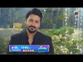 Baylagaam Mega Episode 59 &amp; 60 Promo | Tomorrow at 8:00 PM only on Har Pal Geo