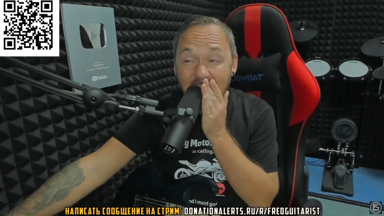 FREDGUITARIST ПРО НЕЛОВКИЕ ПАУЗЫ С ДЕВУШКОЙ!