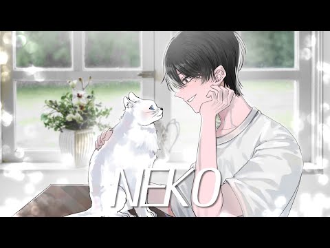 고양이 (NEKO, 猫) 한국어 커버