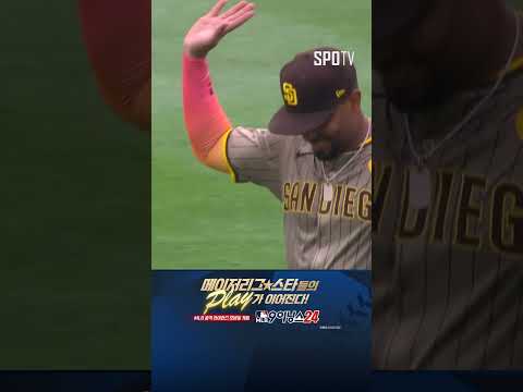 [MLB] &amp;#39;진기명기&amp;#39; 보가츠의 실수를 덮어주는 <strong>잭슨</strong> 메릴 (07.26)